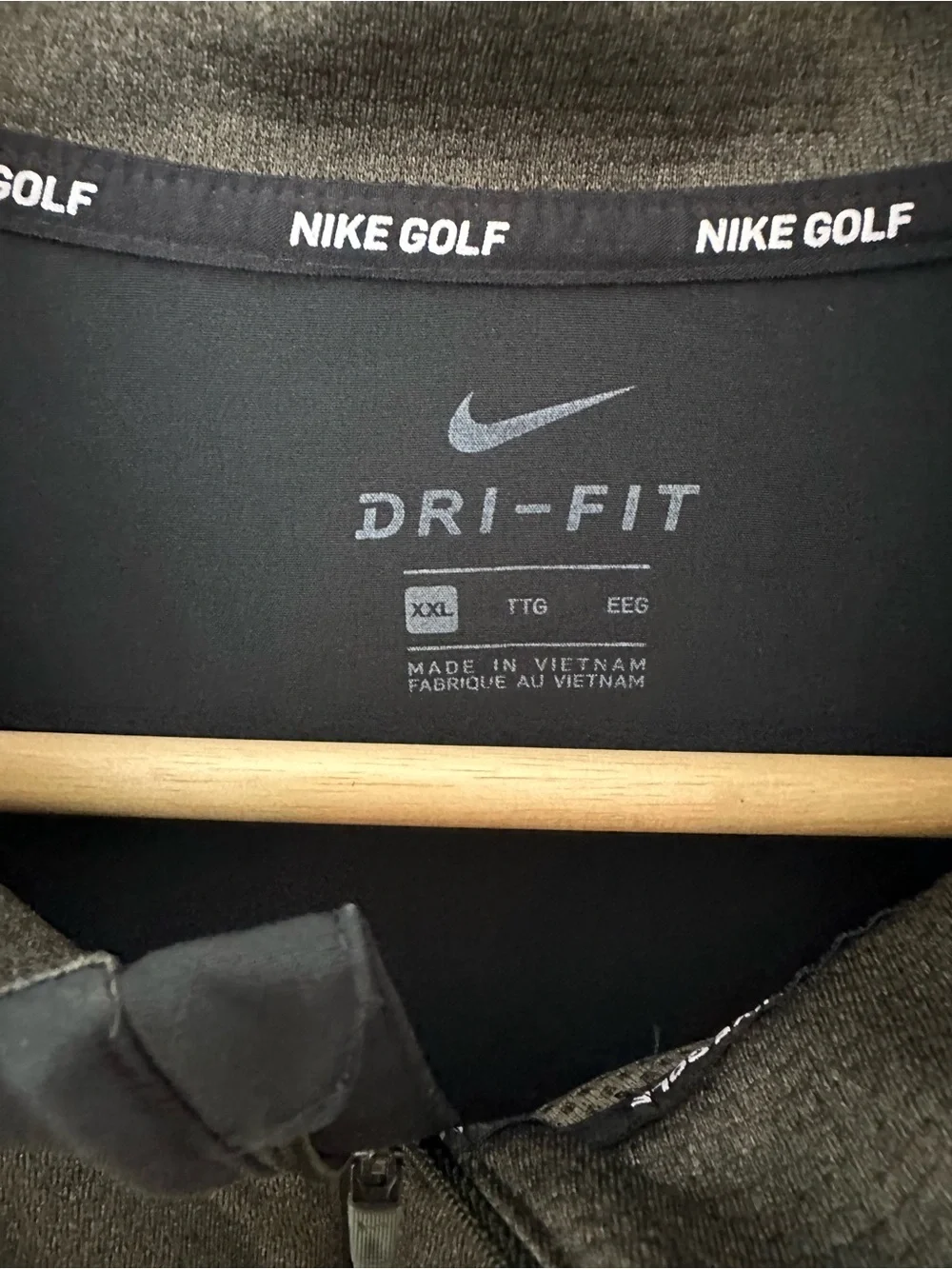Nike upgrade your